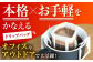 コーヒー 珈琲 ドリップ 飲み比べ アウトドア 深煎り ブレンド ブレンドコーヒー 神奈川県 葉山町 特産品