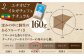 コーヒー 珈琲 豆 飲み比べ 深煎り 自家焙煎 神奈川県 葉山町 特産品