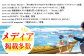 コーヒー 珈琲 豆 中粗挽き 飲み比べ アウトドア 深煎り 神奈川県 葉山町 特産品