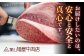 肉屋 老舗 チャーシュー ころっけ コロッケ 焼き豚 焼豚 セット おやつ おかず お弁当 豚肉 お惣菜 揚げ物