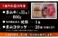 すき焼き しゃぶしゃぶ すきやき チャーシュー コロッケ 葉山牛 詰め合わせ おやつ おかず お弁当 時短 お惣菜