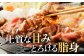 肉 牛肉 和牛 葉山牛 ロース スライス すき焼き 国産 葉山町 特産品 すきやき セット ギフト  箱入り 人気 冷凍
