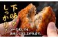 コロッケ 揚げ物 冷凍 老舗 小分け おやつ おかず ころっけ 葉山町 おやつ お弁当 お惣菜 惣菜 定期 定期便