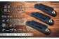 牛革 レザー コード 収納 革小物 日用品 イタリア レザークラフト USBケーブル 葉山町 職人 手作り 神奈川県
