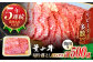 国産 和牛 牛肉 切り落とし 黒毛和牛 葉山牛 焼肉 やきにく 食べ比べ A5 牛肉 焼肉セット 牛肉 葉山町