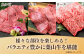 国産 和牛 牛肉 切り落とし 黒毛和牛 葉山牛 焼肉 やきにく 食べ比べ A5 牛肉 焼肉セット 牛肉 葉山町