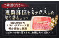 国産 和牛 牛肉 切り落とし 黒毛和牛 葉山牛 焼肉 やきにく 食べ比べ A5 牛肉 焼肉セット 牛肉 葉山町