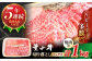 国産 和牛 牛肉 切り落とし 黒毛和牛 葉山牛 焼肉 やきにく 食べ比べ A5 牛肉 焼肉セット 牛肉 葉山町