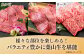 国産 和牛 牛肉 切り落とし 黒毛和牛 葉山牛 焼肉 やきにく 食べ比べ A5 牛肉 焼肉セット 牛肉 葉山町