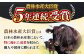  葉山牛 牛肉 しゃぶしゃぶ すき焼き すきしゃぶ A5 牛肉 和牛 ロース スライス すきやき すき焼 神奈川県 葉山町