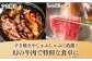  葉山牛 牛肉 しゃぶしゃぶ すき焼き すきしゃぶ A5 牛肉 和牛 ロース スライス すきやき すき焼 神奈川県 葉山町