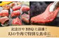 A5 黒毛和牛 1キロ サーロイン ステーキ 冷凍 人気 おすすめ 赤身 国産 葉山牛
