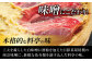 キンメダイ 詰め合わせ パック サバ 鯖 タラ 銀鱈 味噌漬け 酒粕 名物 かながわブランド 西京漬け 惣菜 魚 神奈川 葉山町
