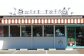 いちご ショコラ プレーン メープル 季節物 焼きドーナツ どーなつ 神奈川県 葉山町
