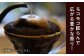 コーヒー豆 詰め合わせ 神奈川県 特産品 コーヒー ブラジル インドネシア コロンビア エチオピア