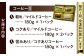 コーヒー豆 詰め合わせ 神奈川県 特産品 コーヒー ブラジル インドネシア コロンビア エチオピア 定期便