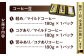 3種 コーヒー豆 葉山スペシャル 珈琲豆 アソートセット 定期便 3パック