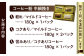 コーヒー豆 詰め合わせ 神奈川県 特産品 コーヒー ブラジル インドネシア コロンビア エチオピア 定期便