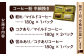 コーヒー粉 中細挽き 葉山 スペシャル 珈琲豆 アソートセット 4パック コーヒー 定期便