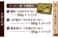 コーヒー粉 中細挽き 葉山 スペシャル 珈琲豆 アソートセット 4パック コーヒー 定期便