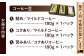 コーヒー粉 中細挽き 葉山 スペシャル 珈琲豆 アソートセット 3パック コーヒー 定期便
