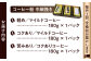 コーヒー粉 中細挽き 葉山 スペシャル 珈琲豆 アソートセット 3パック コーヒー 定期便