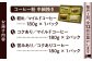 コーヒー粉 中細挽き 葉山 スペシャル 珈琲豆 アソートセット 4パック コーヒー 定期便