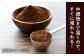 コーヒー粉 中細挽き 葉山 スペシャル 珈琲豆 アソートセット 4パック コーヒー 定期便