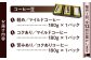 コーヒー粉 中細挽き 葉山 スペシャル 珈琲豆 アソートセット 3パック コーヒー 定期便