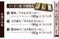 コーヒー粉 中細挽き 葉山 スペシャル 珈琲豆 アソートセット 3パック コーヒー 定期便