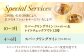 宿泊チケット ヴィラ 一棟貸し 宿泊 リビング 葉山 神奈川県 神奈川 葉山町