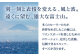 神奈川県 葉山町 施設利用 チケット 利用券 係留料 艇置料  船 ふね レジャー 旅行 ヨット リゾート 釣り フィッシング 