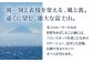 神奈川県 葉山町 施設利用 チケット 利用券 係留料 艇置料  船 ふね レジャー 旅行 ヨット リゾート 釣り フィッシング
