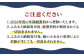 神奈川県 葉山町 施設利用 チケット 利用券 係留料 艇置料  船 ふね レジャー 旅行 ヨット リゾート 釣り フィッシング