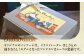 クッキー ボックス 詰め合わせ お土産 可愛い かわいい人気 ネコ 猫 ねこ ギフト プレゼント 神奈川県 葉山町