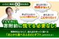牛肉 葉山牛 プリン スイーツ 宿泊券 旅行 定期便 神奈川 葉山 カタログギフト