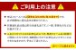 牛肉 葉山牛 プリン スイーツ 宿泊券 旅行 定期便 神奈川 葉山 カタログギフト