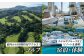 牛肉 葉山牛 プリン スイーツ 宿泊券 旅行 定期便 神奈川 葉山 あとからセレクト カタログギフト