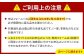 牛肉 葉山牛 プリン スイーツ 宿泊券 旅行 定期便 神奈川 葉山 カタログギフト