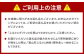 牛肉 葉山牛 プリン スイーツ 宿泊券 旅行 定期便 神奈川 葉山 カタログギフト