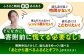 牛肉 葉山牛 プリン スイーツ 宿泊券 旅行 定期便 神奈川 葉山 カタログギフト