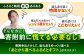 牛肉 葉山牛 プリン スイーツ 宿泊券 旅行 定期便 神奈川 葉山 カタログギフト