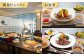 神奈川 宿泊券 食事券 研修施設 葉山 宿泊補助券 5000円分 × 1枚 神奈川 施設利用 葉山