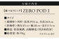 テント 5人 折りたたみ キャンプ リビング  二重ルーフ アウトドア 高脚構造 紫外線カット 神奈川県 葉山町