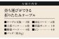 葉山町 神奈川県 テーブル 雑貨 アウトドア キャンプ 家具 インテリア 日用品 天板 組み立て ヴィンテージ 