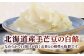 栗 白あん くり 栗菓子 スイーツ 和菓子 お菓子 おやつ 贈り物 甘味 おしゃれ ギフト 甘露煮 白餡 渋皮栗 焼菓子