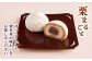 栗 白あん くり 栗菓子 スイーツ 和菓子 お菓子 おやつ 贈り物 甘味 おしゃれ ギフト 甘露煮 白餡 渋皮栗 焼菓子
