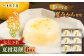 葛餅 くずもち 和菓子 おやつ スイーツ 夏みかん 夏蜜柑 お菓子 贈り物 ギフト 柑橘 神奈川県 葉山町