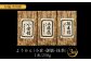 和菓子 羊羹 ようかん こしあん つぶあん 抹茶 食べ比べ 甘さ控えめ 神奈川県 葉山町 特産品