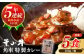 カレー かれー レトルトカレー ビーフカレー レトルト 惣菜 葉山牛